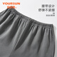 Yiershuang Herren -Pyjama Herren Sommer Dünne Baumwollpullover Shorts Lose lässige gedruckte Hausbekleidungsanzüge können draußen getragen werden
