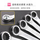 Stanley (STANLEY) Wrench Open Wrench Multifunctional Plum Double-headed Labor-saving Wrench Auto Repair Machine Repair Accessories Household Hardware Tools 10mm STMT80219-8-23