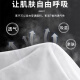 Huili short-sleeved T-shirt for men pure cotton sports base shirt for men summer running breathable and versatile casual top for men
