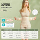 Prince Beibei German abdominal belt postpartum body shaping caesarean section natural delivery universal shape breathable belt upgraded version + free pelvic belt