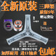 Zhuxiwei подходит для стиральной машины haier xqg100-dx14756gu1-bdx14756gu1