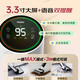 Haier [Manuelles Versand] Bodenwaschmaschine C7 aktive Anti-Winding-WLAN-Waschanlage und Wischung integrierter Wischmaschinen 180 dünne Flat Laien Drei-Schaltkette Full Chain Schnell trocken, selbstverpacktes Upgrade 3.0 Anti-Winding-System