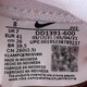 Nike (Nike) Chaussures masculines officielles 2025 Summer New Sports Chaussures amortissantes Chaussures décontractées DD1391-600 44
