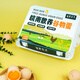Xianyu Farmer Wannan Free Range Grain Eggs 20 pieces 840g Xianyu Farmer Wannan Free Range Grain Eggs 20 pieces 840g