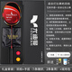 
Yodiman (yodiman) Carbon Middle King Badminton Racket Single Shot Full Carbon Fiber Ultralight Offensive Competition Grade Model High Pound 4U Carbon Middle King Stream White Ultralight Offensive Model P9900 YODIMAN-YDM95
