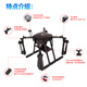 Xiangshun four-axis drone multi-function load lifting and throwing transportation power line aerial photography and long-lasting stable flight. Four-axis load-loading drone (equipped with T10 remote control)
