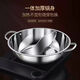 Enshousu Yuanyang Pot Thickened Yuanyang Hot Pot Household Stainless Steel Hot Pot Induction Cooker Open Flame Upgraded Thickened Steel Yuanyang Pot 1 Inch Thickened Model-32CM For 4-7 People Yuanyang Pot