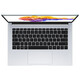 Honor Magicbook Laptop 14 Thin Business Office College Student Online-Kurs-Design-Spiel HD i5i7 I7-1165G7/16G/512G/Independent Display [MagicBook 14 Thin Business] [Standard + 699 Yuan-Giftpaket]
