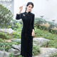 Timochi retro catwalk cheongsam Chinese style high-end 2024 new autumn and winter stretch velvet long improved women's slim long sleeves black 2XL