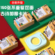Lingnuo Hongsheng's intelligent card reading opportunity to speak 300 Tang poems, ancient poems, learning point reading machine children's toys, 300 blue Tang poems + 224 Chinese and English readings