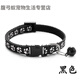 CLCEY new cat collar lice supplies in vitro dog collar collar puppy flea cat collar black only width 1.0cm adjustment range 19-32cm