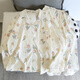 Cat Man Cute Tulip Rabbit Pajama Girl Spring y Autumn delgada Algodón Pure Algodón Manga larga Summer Home Ropa 826# Black Rose# mangas largas + pantalones recomendados 100-120Jin [Jin equivale a 0.5 kg] l