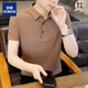 Romon (Romon) weißes Kurzärärmel-T-Shirt für die Sommerdünn-Mode-T-Shirts für Männer, die schlanke halbärmelige T-Shirt Casual Feste Farbhals-Polo-Hemd 1365 Weiß M (ca. 85 ~ 105 Jin [Jin Equals Equals Equals) kann getragen werden)