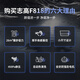 志高（CHIGO）抽吸油烟机侧吸式大吸力燃气灶具套装家用厨房大吸力节能猛火套餐壁挂抽烟机 [带安装]26立方+695宽+自动清洗