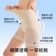 婷美无痕提臀收腹裤女高腰强力收小肚子产后塑形束腰薄款塑身内裤 肤L