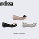 Melissa, Melissa, casual outside wearing fish mouth bow ballet shoes, fashionable single shoes 36125 black/pink 37