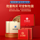 Hongjingge Dragon Boat Festival Gift Practice Souvenir Souvenir Business Gift Event de lotería personalizada para brindar a los clientes premios Magnolia Flower-Cup + Power Sumin Logotipo personalizado. Texto personalizable