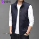Tommy Hee Kelly Tommy Men's Spring and Autumn Thin Stand-Link Vest Jacket Vest Outdoor Fishing Sleeveless Vest Vest Jacket Trend Military Green HKTM-686 M Recommended Weight 100-120 Jin [Jin equals 0.5 kg]