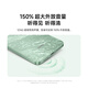 小米  Redmi 14C 国家补贴 6.88英寸护眼大屏 120Hz高刷 150%大扬声器 4GB+64GB 冰川银