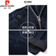 
Pierre cardin summer men's jeans thin casual men's pants middle-aged and elderly dad's elastic straight pants Zhonglan 3890 (summer thin* 33