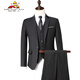 Espantapájaros (mexicano) traje de hombres delgados para hombres