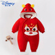 Disney nouveau-né des vêtements pour bébé en automne et hiver épaissis en peluche en peluche en velours rouge Baby Année de serpent en pleine lune des vêtements d'hiver Vêtements d'hiver TY9738 Red Fortune Snake 73 cm