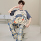 Junge Liebeswörter für Männer Pyjama reine Baumwolle Sommer kurzärmelige lange Hosen Cartoon junge großgroße Studenten können draußen im Sommer WB671 2xl 150-180jin zu Hause tragen [Jin entspricht 0,5 kg]