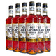 
Old Captain of the Galle Sea, Black Rum, Cocktail Base, Original Bottle of Imported Foreign Liquor, 700ml*6 Bottles