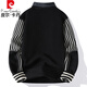 皮尔卡丹（pierre cardin）假两件毛衣男秋冬款厚款拼接针织打底衫感衬衫领加绒条纹线衣 9277黑色 (约105~120斤可穿) L