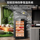 CIGARLOONG 220C cigar cabinet, precise constant temperature and humidity, natural cedar wood interior, choleric cigar humidifier, smart WiFi controlled water ion purified ammonia compressor cabinet, anti-fog door smoke cabinet, obsidian black, purified ammonia + WiFi + cedar wood shelf