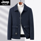 JEEP SPIRIT春季翻领毛呢夹克男外套中年商务男装春秋百搭休闲夹克男上衣 M878款  灰色 M 170