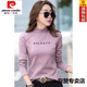 Pierre Cardin reines Baumwollhoch-High-High-Hals-Langarm-T-Shirt für Frauen mit Herbstkleidung, neues, vielseitiges Körperhemd, inneres Oberteil, Basishemd, Frühling 6623 Pink (kurzer und langer Rücken, Slim Fit und Small) S 75-95jin [Jin gleich 0,5 kg]