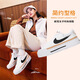 耐克（NIKE）官方 女鞋 25夏新款户外时尚运动鞋厚底增高松糕鞋耐磨潮流板鞋女 DM7590-100/现货速发【店长推荐】 36  码(内长225mm)