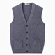 Hengyuanxiang spring and autumn new wool vest men's middle-aged and elderly vest spring and autumn sweater sleeveless V-neck waistcoat knitted cardigan medium gray thickened 2XL 185 yards (160-180Jin Jin equals 0.5 kg)