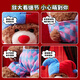 Miniso (Miniso) Gifford Bear - Scarf assis Doll Plux Toy Doll Doll Gilw Gift pour les femmes