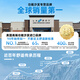 
LAZBOY Lezhibao Cream Wind Chenille Zero Wall Function Sofa Three-person Double Electric 673 Orange [30 Days Shipping]