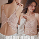 Songfanxi lace bra for women with big breasts, small gathering, anti-sagging, anti-exposure, sexy beautiful back tube top, thin large size bra, light coffee M 75BCDE