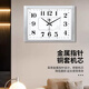 Corloge murale combasi Regard de salon Mur 2025 Nouvelle horloge créative simple à la mode Horloge de quartz Horaire de bureau 6626 Calendrier argenté