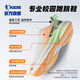 Jordan QIAODAN light speed children's shoes children's sports shoes 2025 spring and autumn new product anti-slip rubber sole men's big children's running shoes Jordan white/Qingyang green size 37