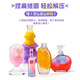 
Oh Xiaomu Crystal Colorful Slime Boys and Girls Children Students DIY Decompression Toys Safe and Non-toxic Environmental Protection Gift