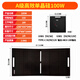 AK RV PANELES SOLAR SEMI FLEXIBLES PANELES DE 12 V para 100W200WATTS 24V Generación de energía fotovoltaica Camping Outdoor Flexible Positivo A-Nivel Alvidado de importación 200W1460*695