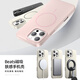 KEKLLE [Beats same type] for iPhone 16pro mobile phone case Apple 16pro protective case magnetically absorbed wireless charging matte anti-fall soft edge protective case Peak rock color