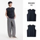 森马（Semir）背心男吸湿速干防晒无袖上衣拼接网眼运动宽松2025夏109325102102