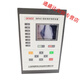 Dispositivo de protección integral XMSJ Zhiqi Microcomputador/602/681/691/692 Motor de respaldo del transformador PT GKP691