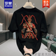
ROMON (ROMON) national trend short-sleeved T-shirt for men's summer pure cotton half-sleeved T-shirt loose large size trendy versatile round neck base top black [front left and back large picture K838 SAYHI palm S recommended 90-100 Jin [Jin equals 0.5 kg]