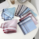 East World Classic Ancient Style Menk's's Maskerchief Cotton Maskerchief Sweat-Absorbing Retro Sentimental Couleur masculine Scarpe carrée Mandkerchief de coton Sweetchief Scarf Scarf Scarpe [3 packs] Bleu 40 * 40cm