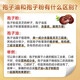 Huangshan Yunle Breaking Wall Ganoderma lucidum spore pulverkapseln ganoderma lucidum spore Öl verbessert die Geschenkbox des Immunität