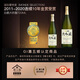 Baihe Dagenjo Tari Zhongkou 1,8L Japanisch Sake aus Japan importiert
