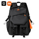 Xiaomi (MI) 2024 neuer Rucksack für Männer mit großer Kapazität für Männer mit großer Kapazitäts -Reisetasche Computer Rucksack Junior High School und Schulschule der High School College School 3326 Gray Upgrade (Large verstärkte Board)