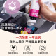 
HP Tank675/725/798 Color Mobile Wireless Printer Home Small Automatic Double-Side Copying All-in-One Tank 676 (Auto Double-Side + Wireless Remote) Package One (Original New Machine + 4 Bottles of Special Ink)